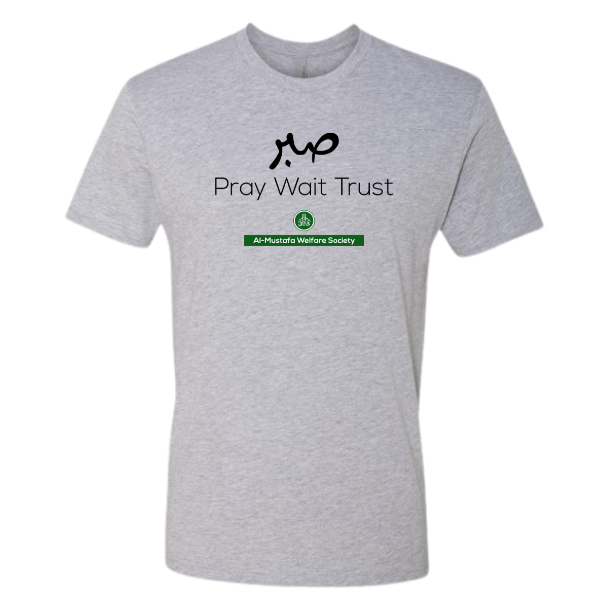 Adult Al-Mustafa Welfare Next Level Cotton T-Shirt
