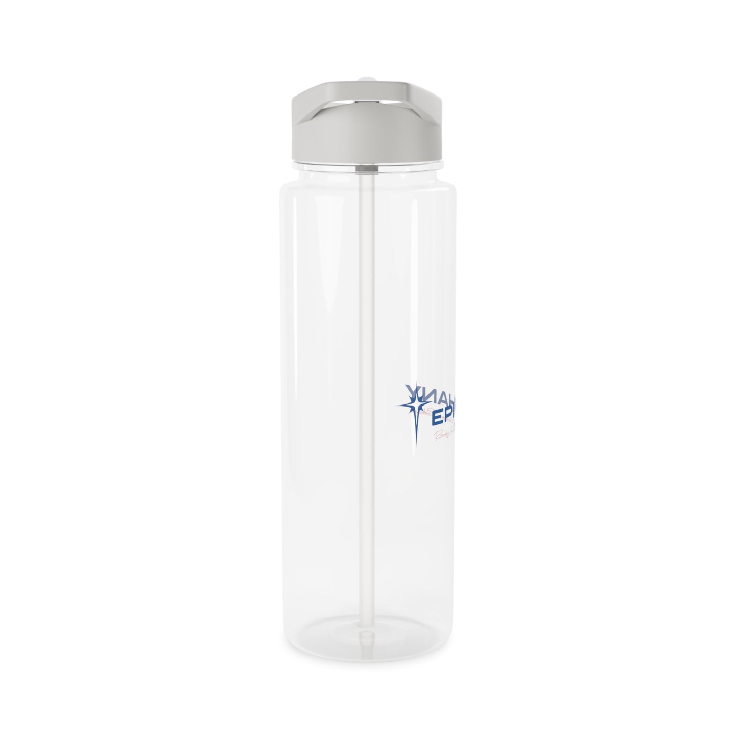 Epiphany Lutheran Church Tritan Water Bottle