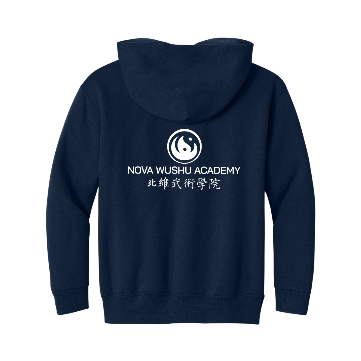 Youth Classic Hoodie