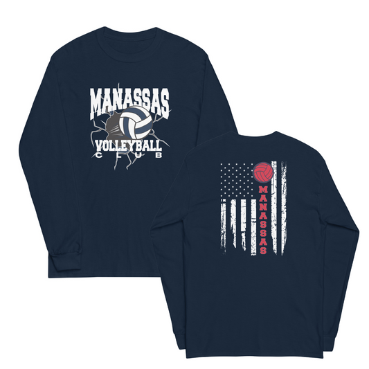 Adult Gildan Long Sleeve Shirt