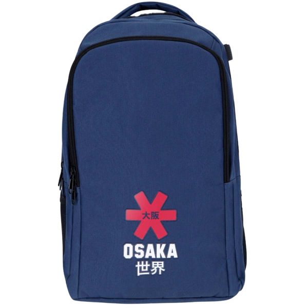 Osaka Field Hockey Backpack