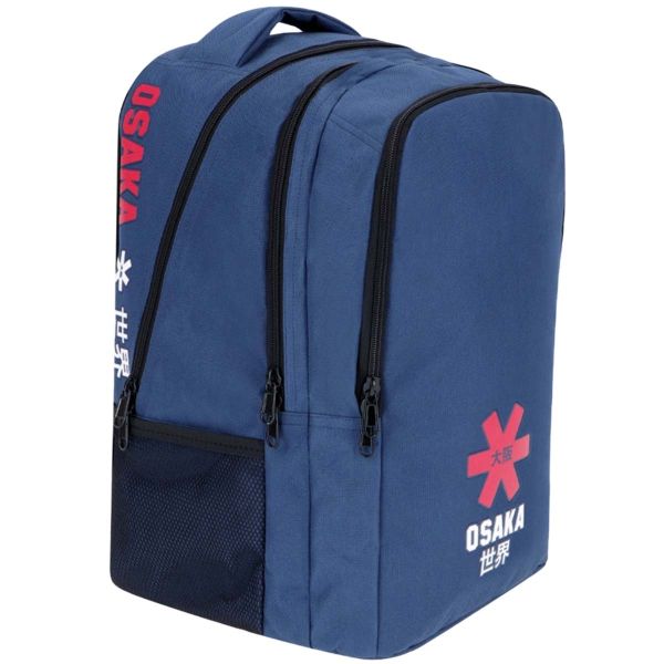 Osaka Field Hockey Backpack