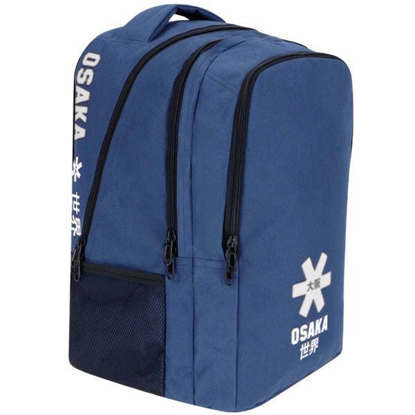 Osaka Field Hockey Backpack