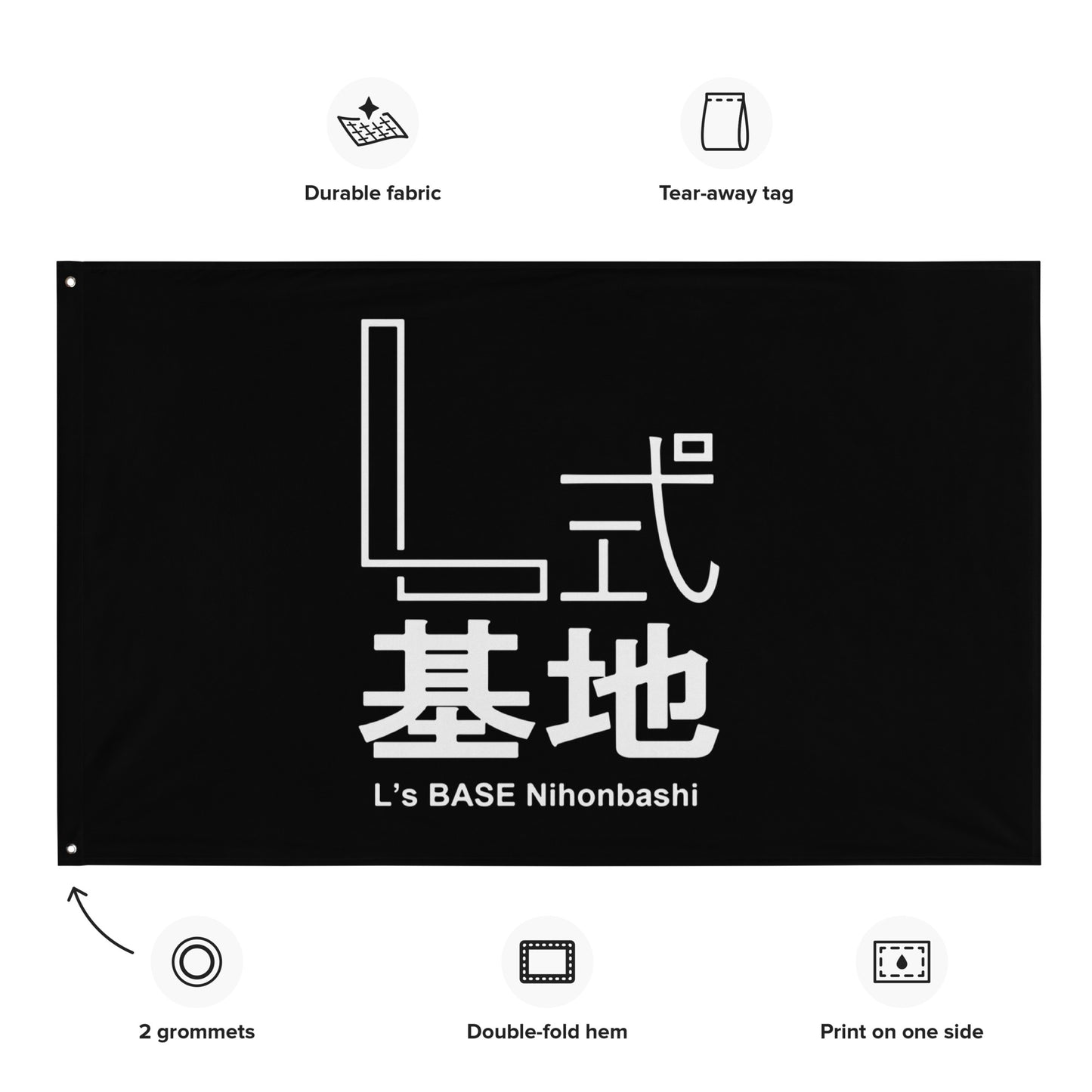 L's BASE Wall Flag (1-Sided)