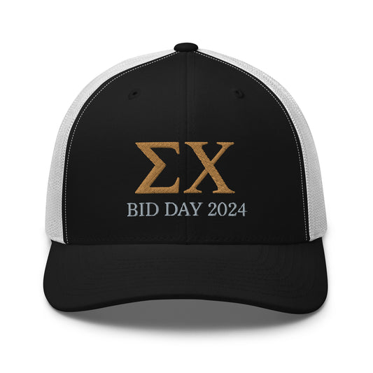Sigma Chu Beta Mu Retro Trucker Cap