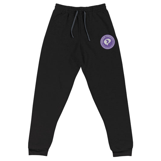 Adult Mental Agility Jerzees Joggers