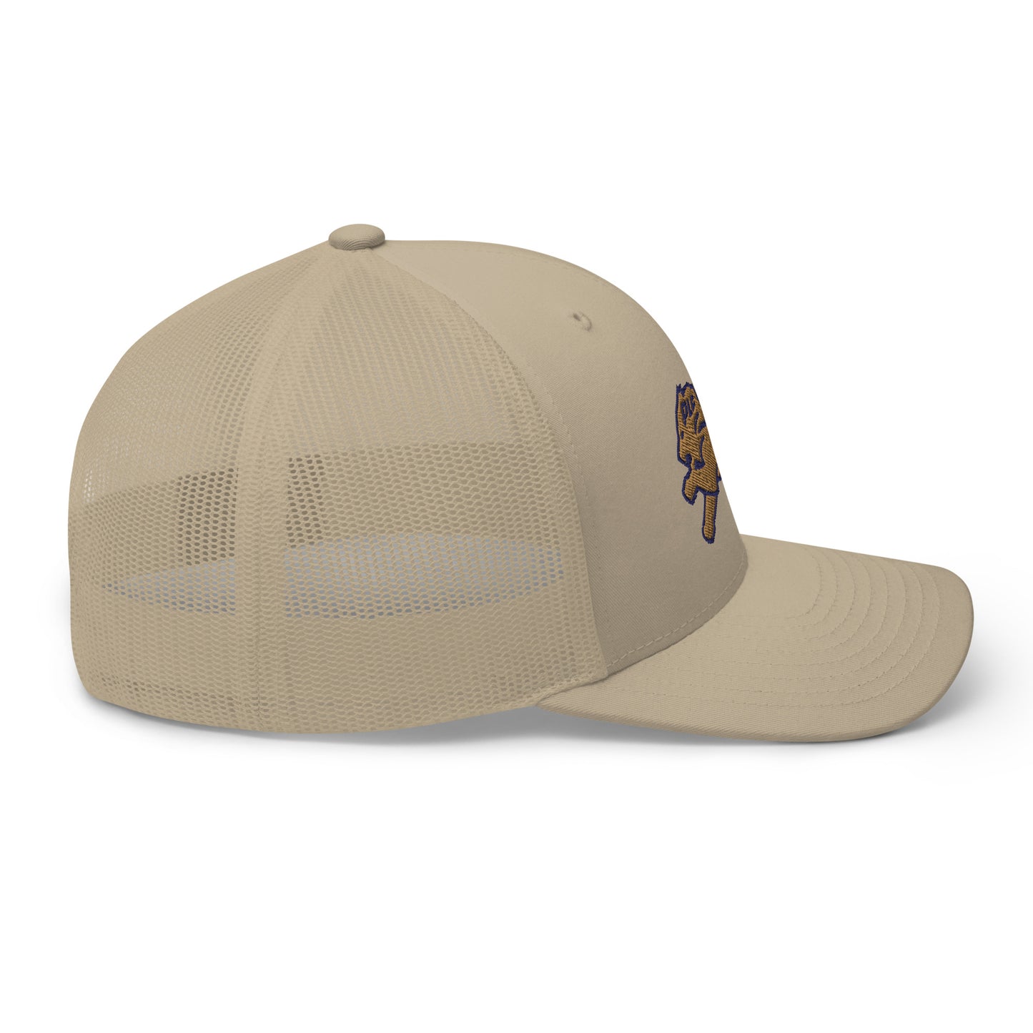 Princeton Lacrosse Club Yupoong Retro Trucker Cap
