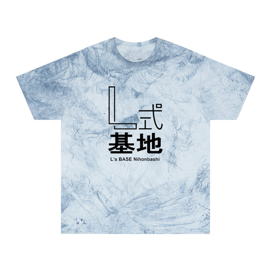 Adult L's BASE Comfort Colors Color Blast Tee