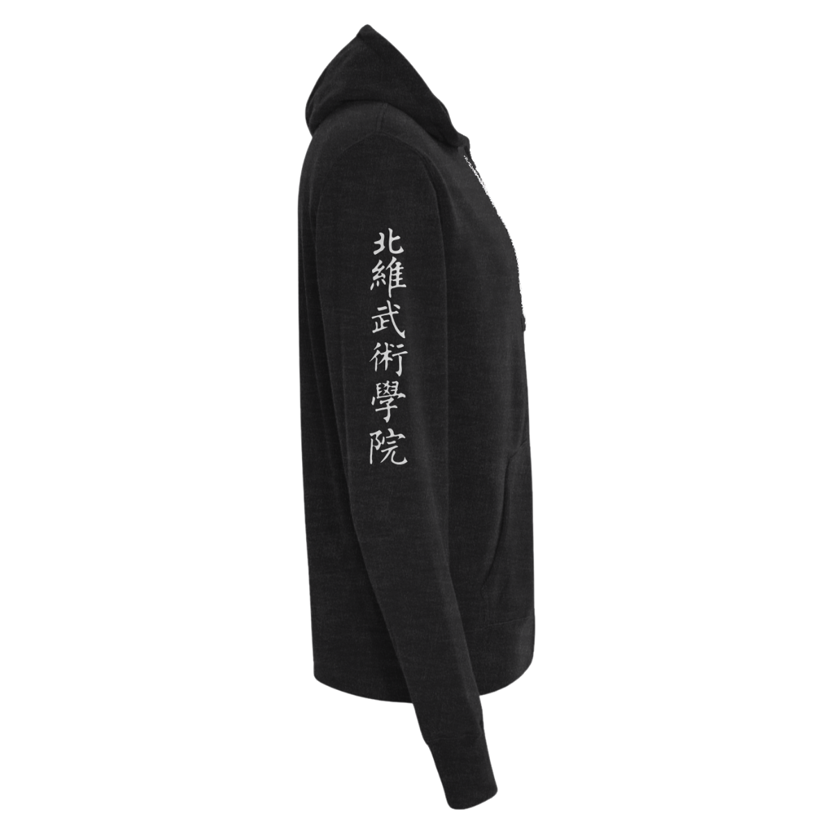 Adult Classic Full-Zip Hoodie