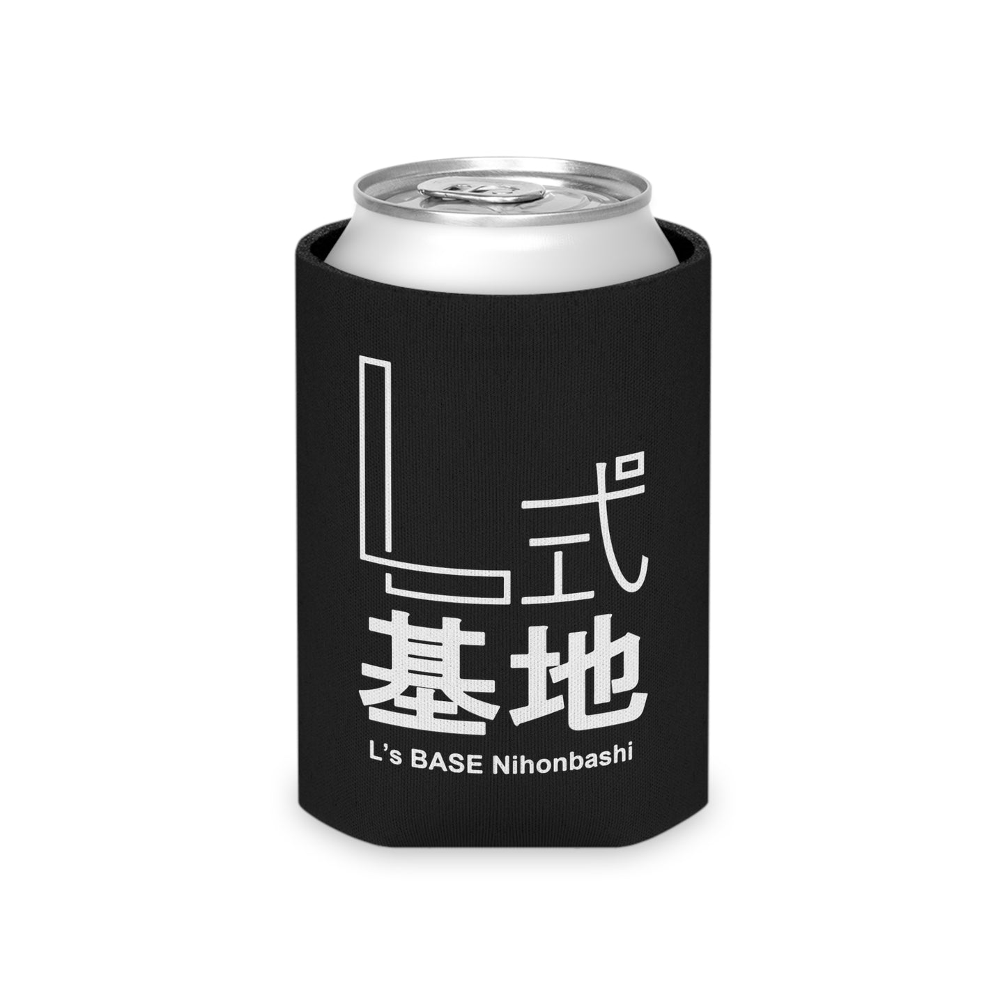 L's BASE Can Cooler (3-Pack)