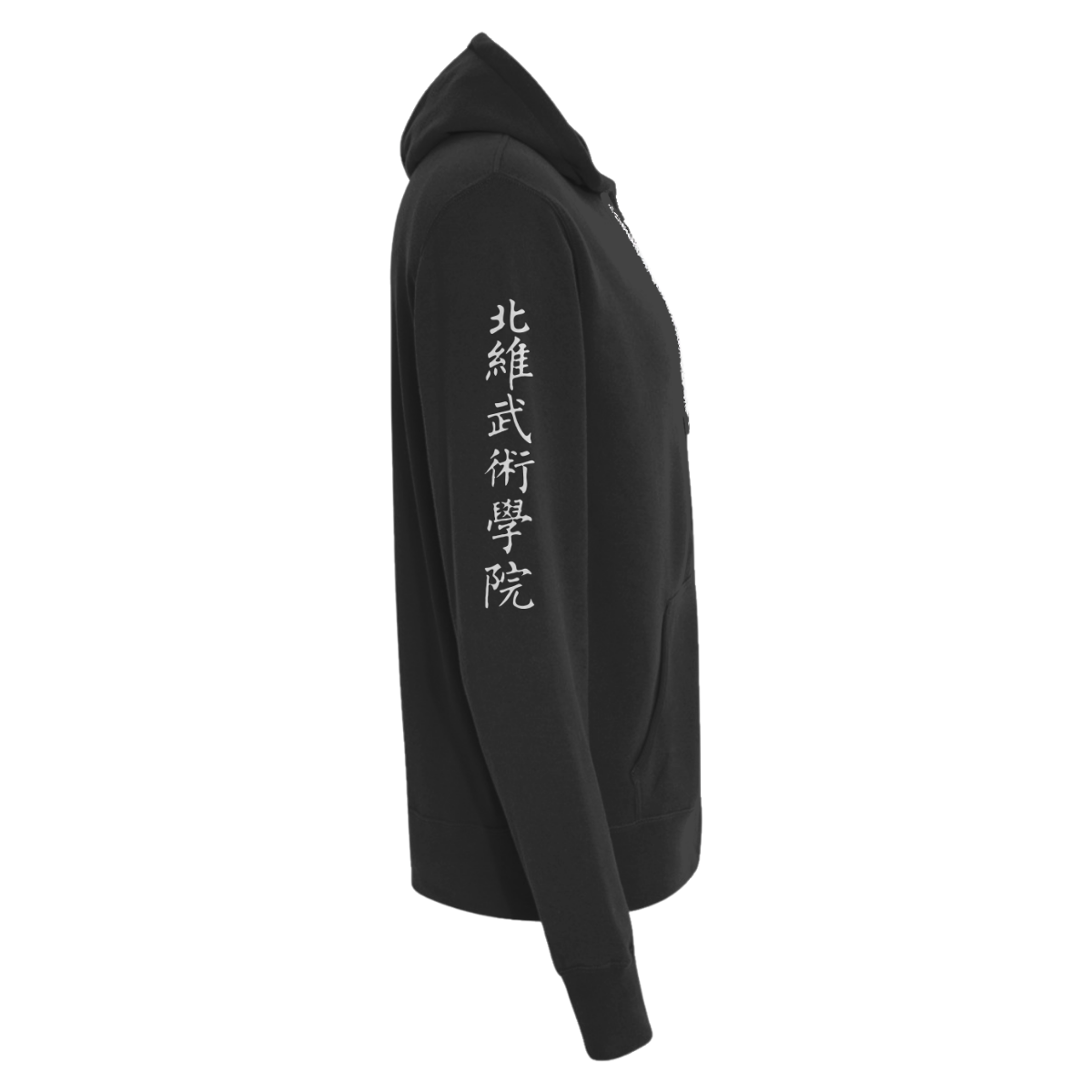 Adult Classic Full-Zip Hoodie