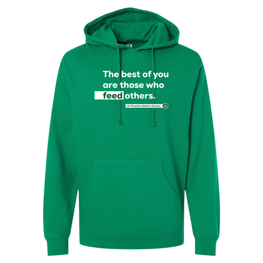 Adult Al-Mustafa Welfare ITC Midweight Hoodie