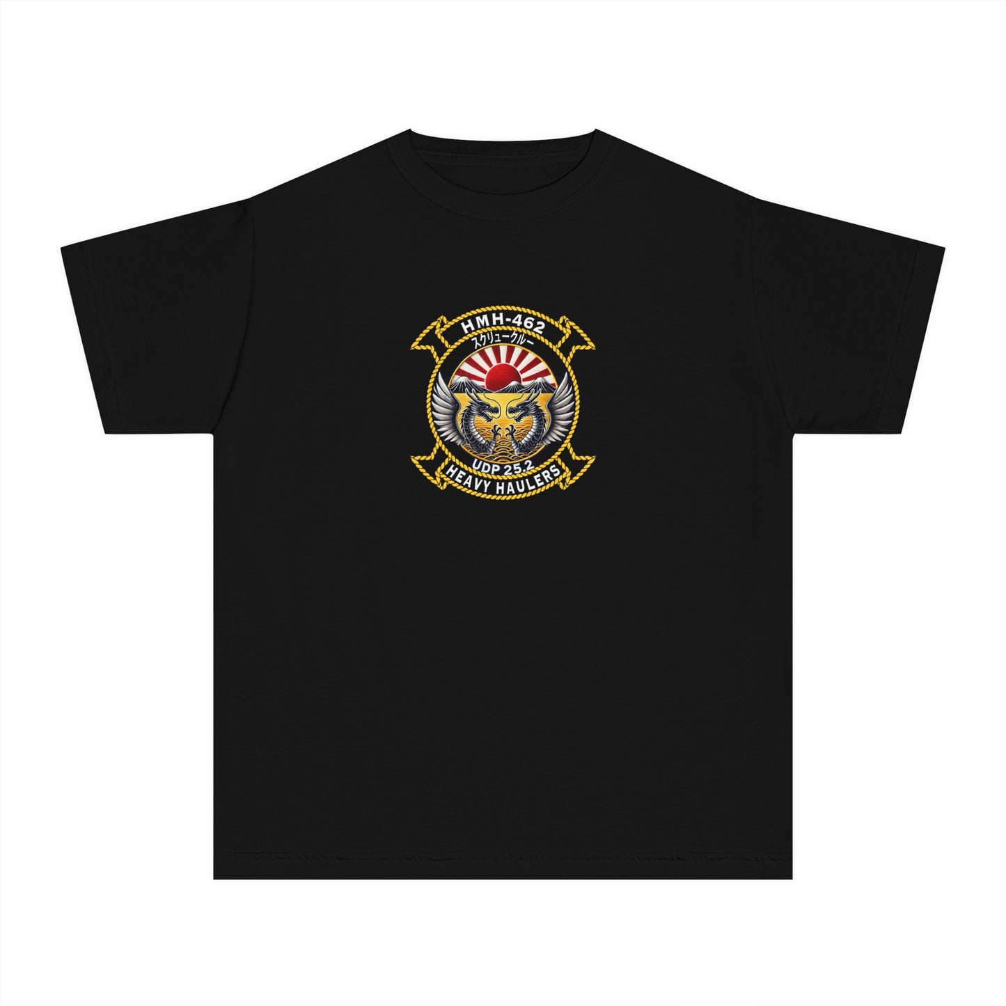 Youth HMH-462 T-Shirt