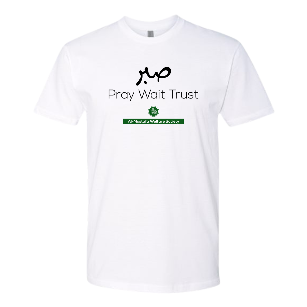 Adult Al-Mustafa Welfare Next Level Cotton T-Shirt