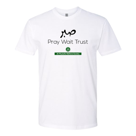 Adult Al-Mustafa Welfare Next Level Cotton T-Shirt