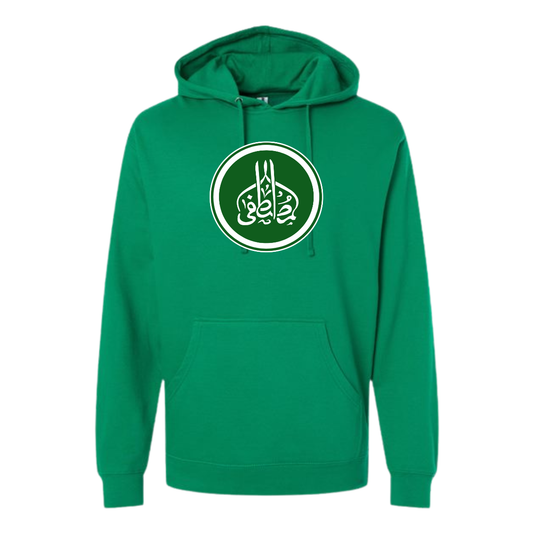 Adult Al-Mustafa Welfare ITC Midweight Hoodie
