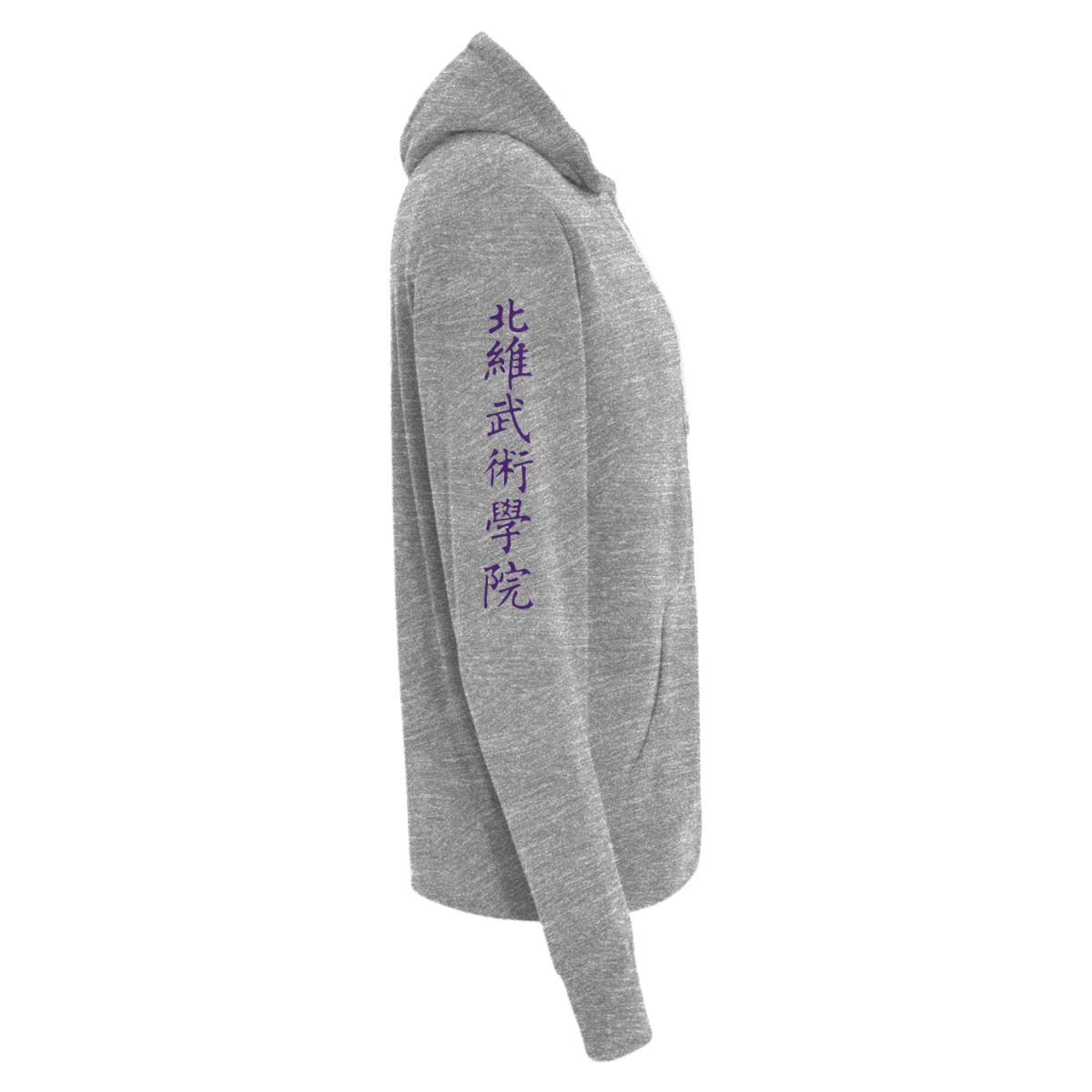Adult Classic Full-Zip Hoodie
