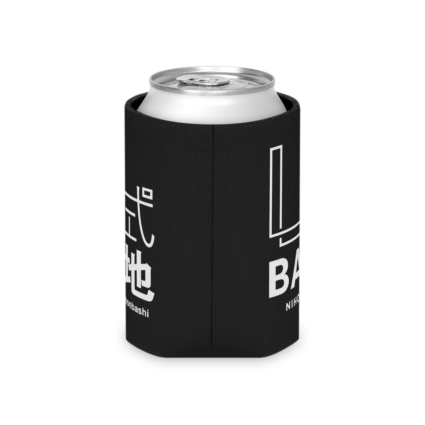 L's BASE Can Cooler (3-Pack)