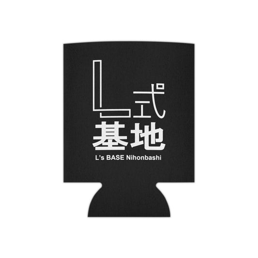 L's BASE Can Cooler (3-Pack)