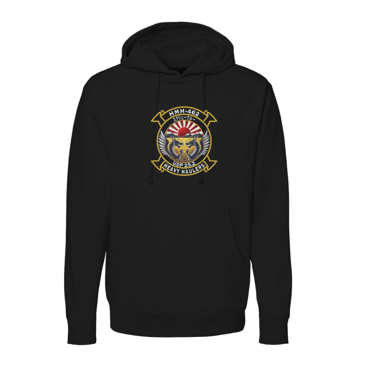 Adult HMH-462 Midweight Hoodie