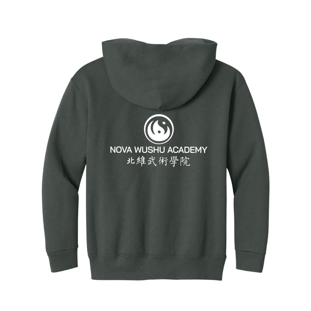 Youth Classic Hoodie