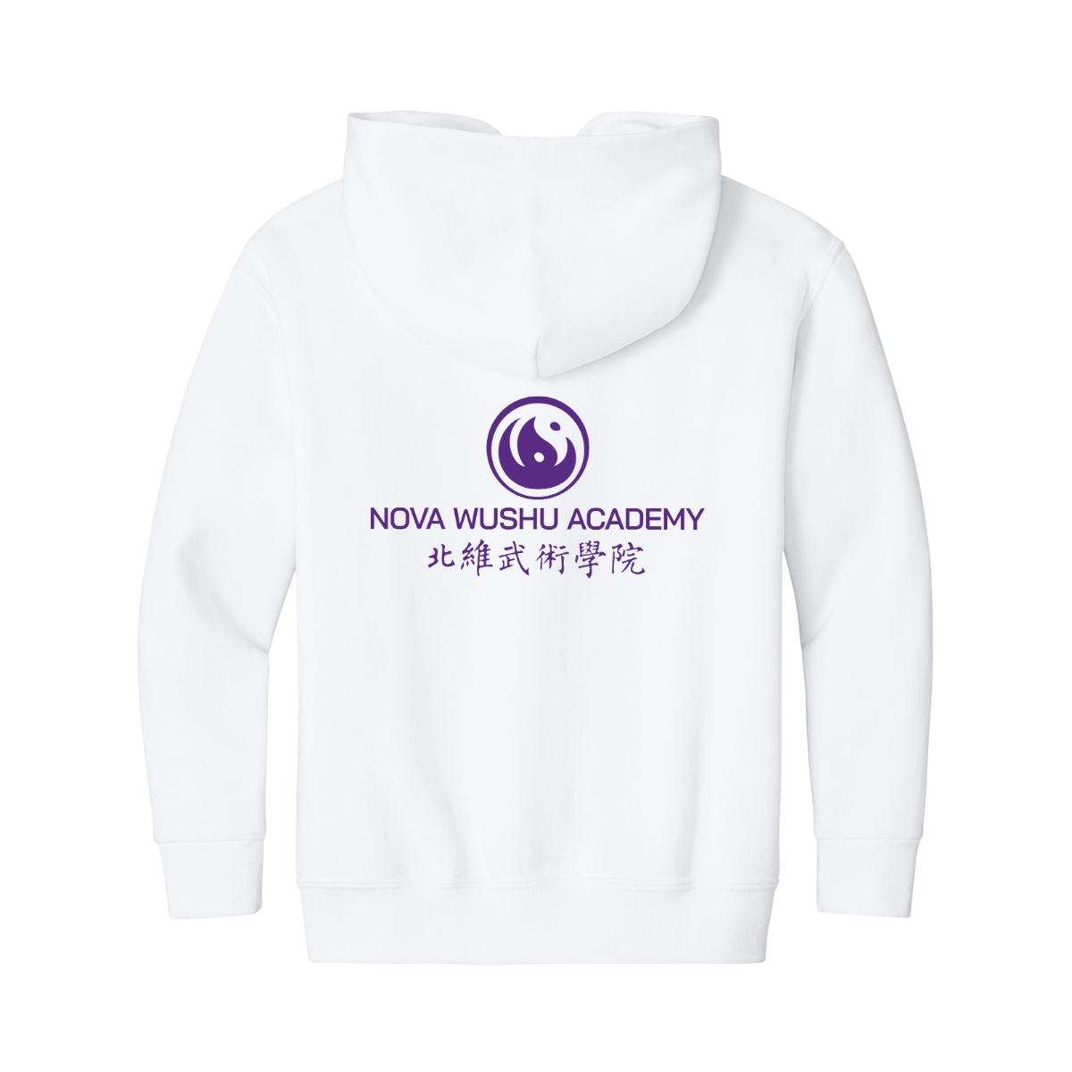 Youth Classic Hoodie