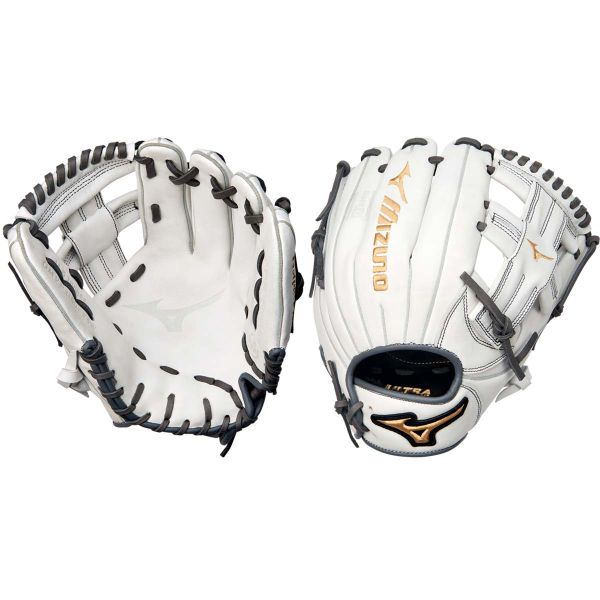 Mizuno 11.5" MVP Prime White Fastpitch Softball Glove
