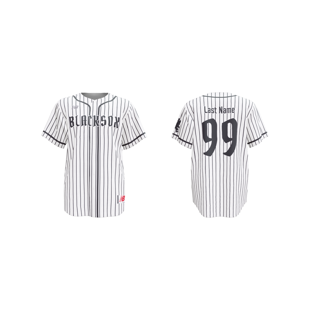 Blacksox NB Adversary Full-Button Pinstripe Jersey