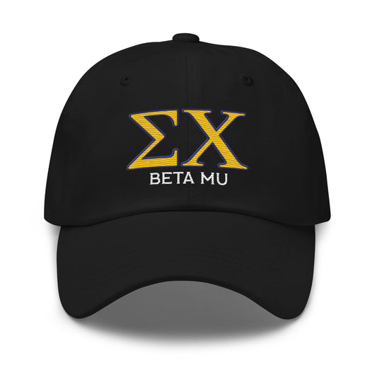 Beta Mu Sigma Chi Yupoong Classic Dad Hat