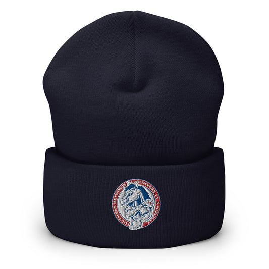 SMU Lacrosse Cuffed Beanie
