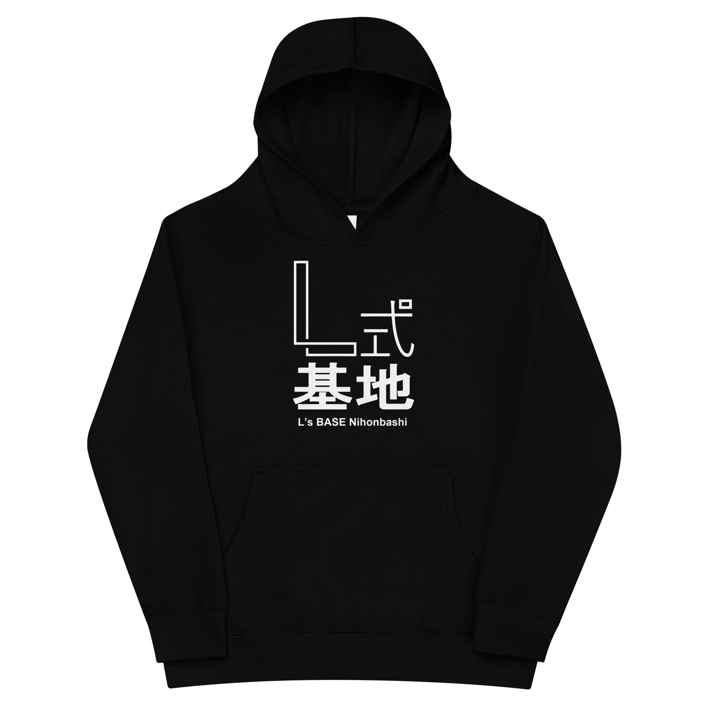 Youth L's BASE Cotton Heritage Fleece Hoodie