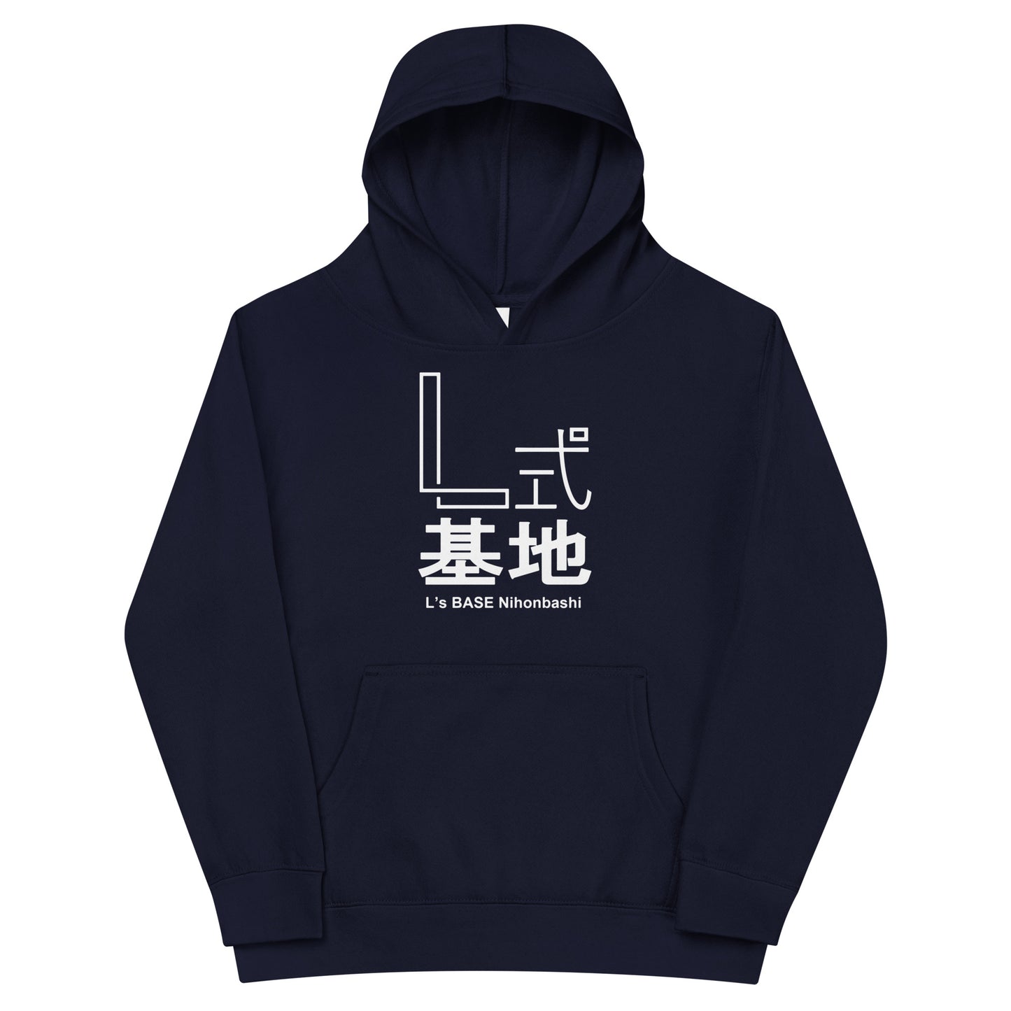 Youth L's BASE Cotton Heritage Fleece Hoodie