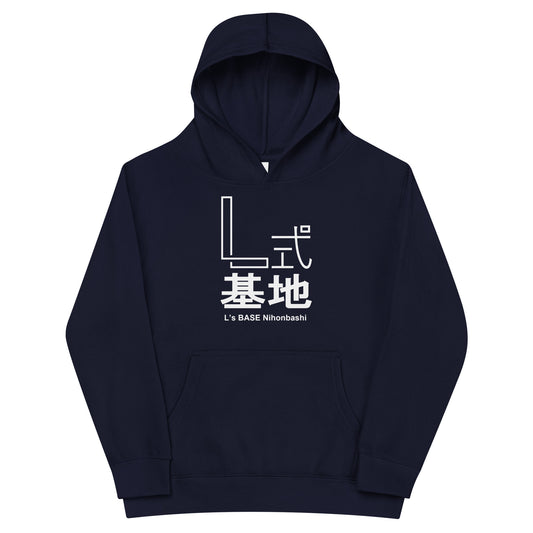 Youth L's BASE Cotton Heritage Fleece Hoodie