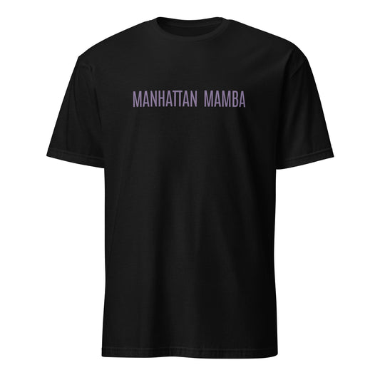 Adult Gildan Softstyle T-Shirt