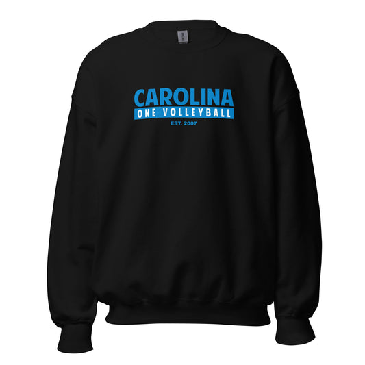 Adult Gildan Crewneck Sweatshirt