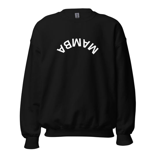 Adult Gildan Crewneck Sweatshirt
