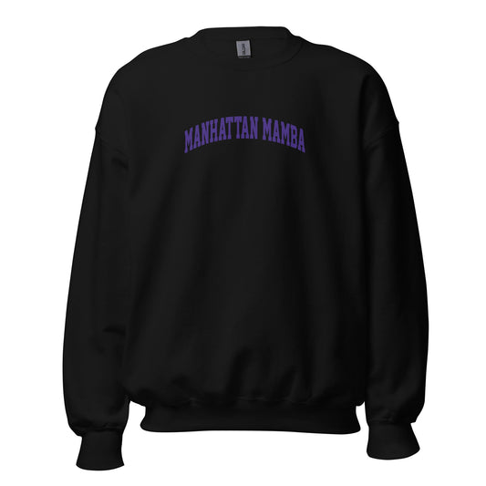 Adult Gildan Crewneck Sweatshirt