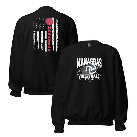 Adult Gildan Sweatshirt