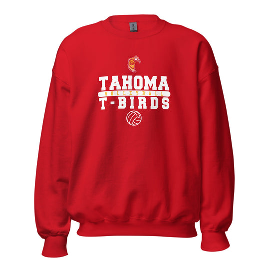 Adult Gildan Crewneck Sweatshirt
