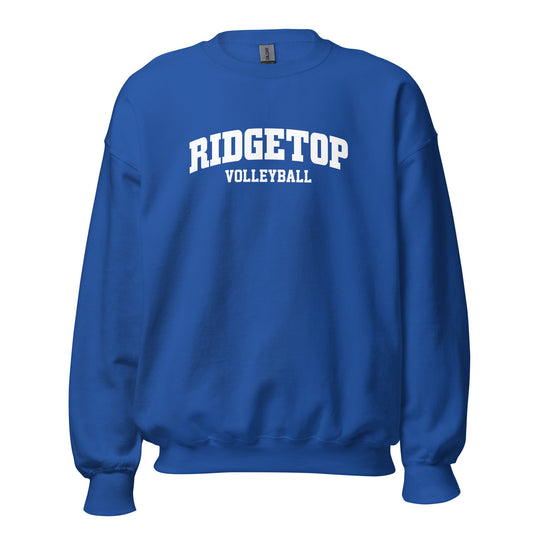 Adult Gildan Crewneck Sweatshirt
