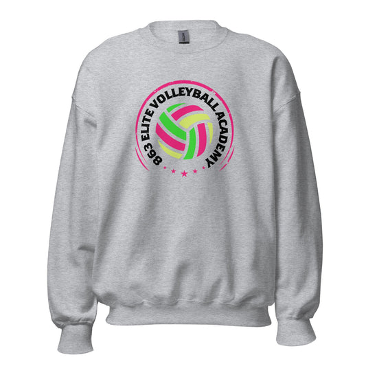 Adult Gildan Crewneck Sweatshirt