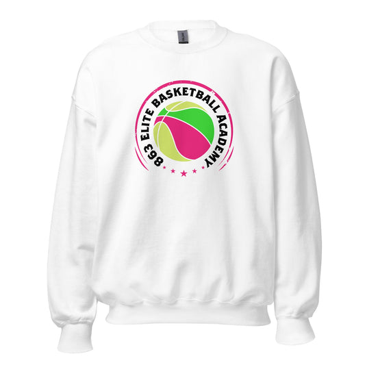 Adult Gildan Crewneck Sweatshirt
