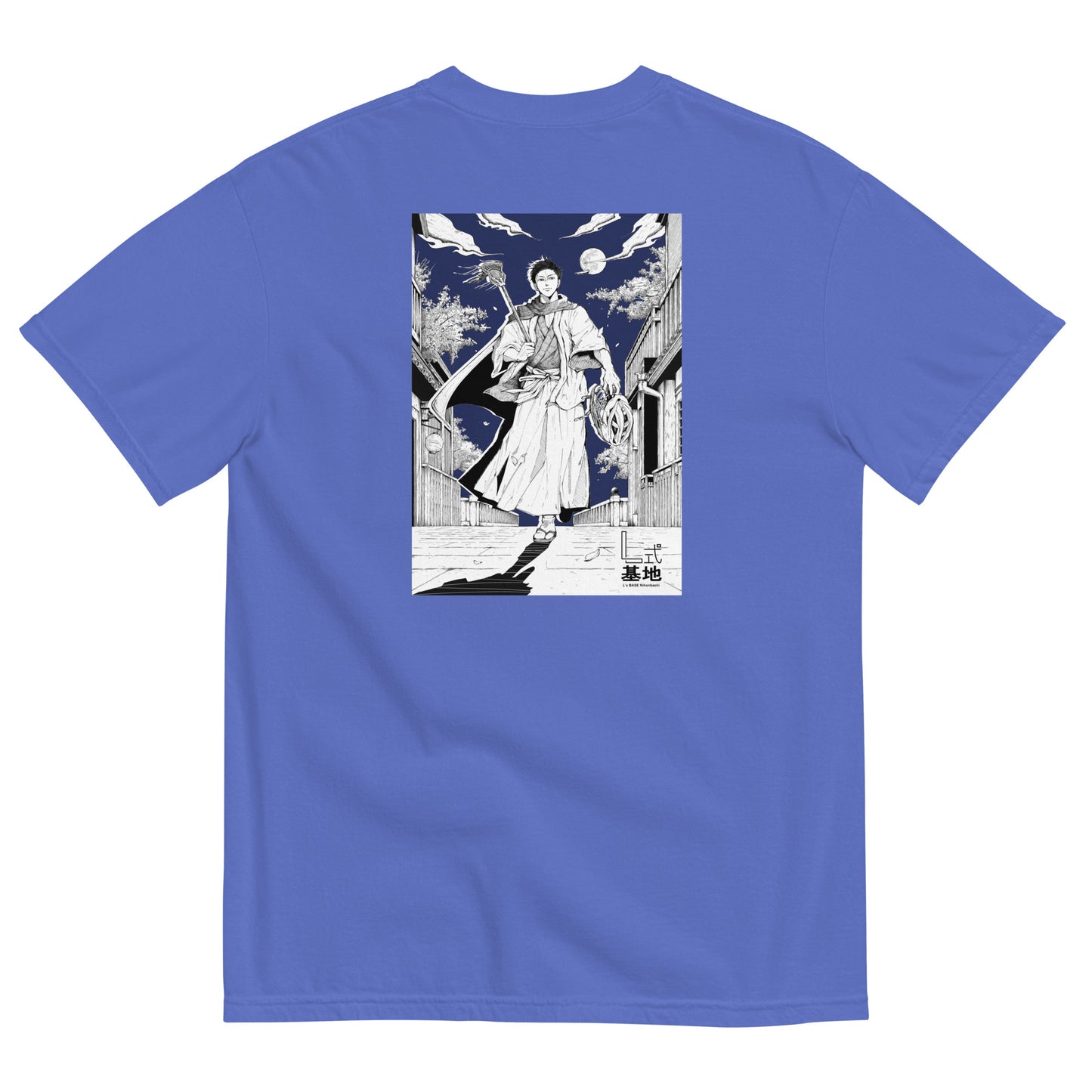 Adult L's Base Comfort Colors T-Shirt | Manga Samurai
