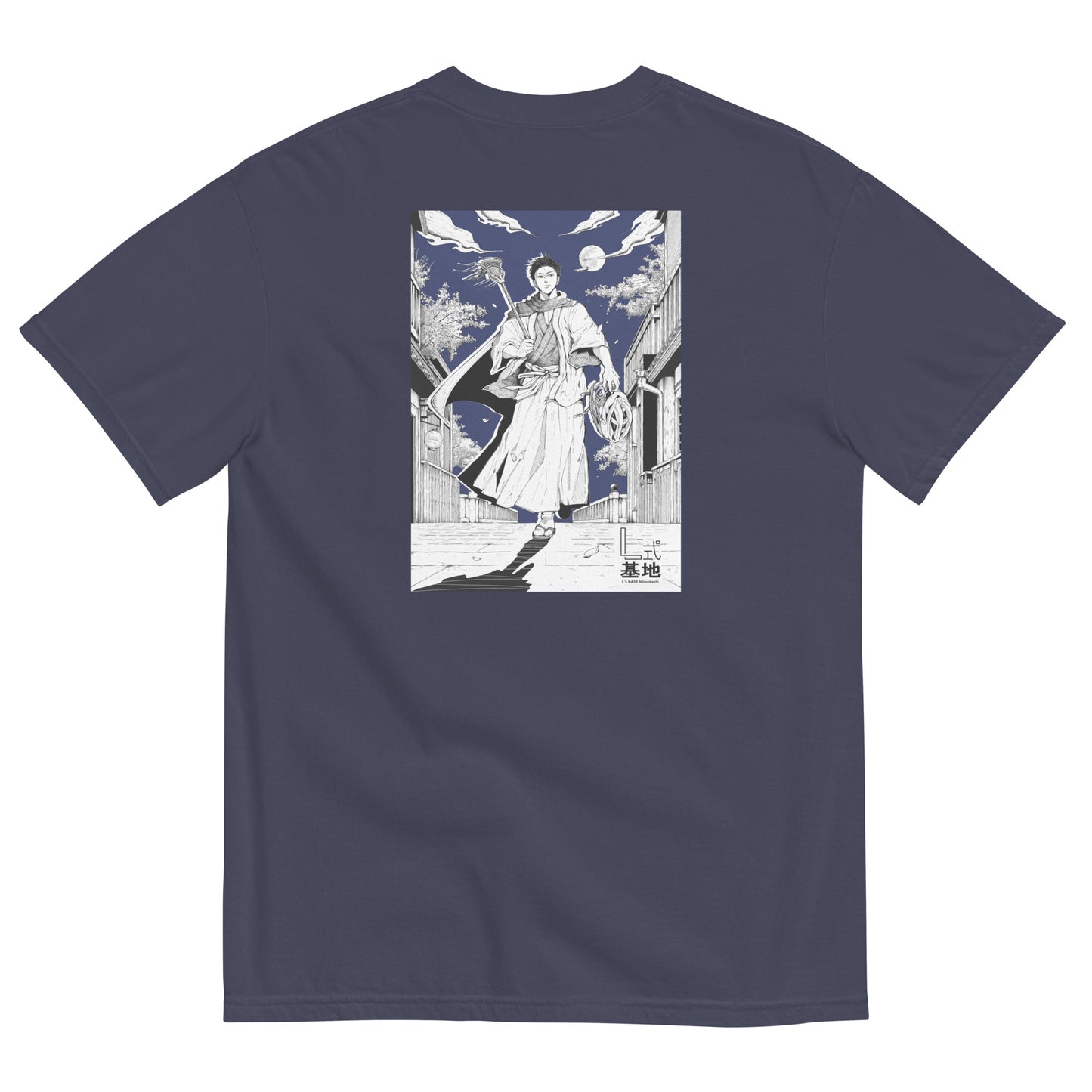 Adult L's Base Comfort Colors T-Shirt | Manga Samurai