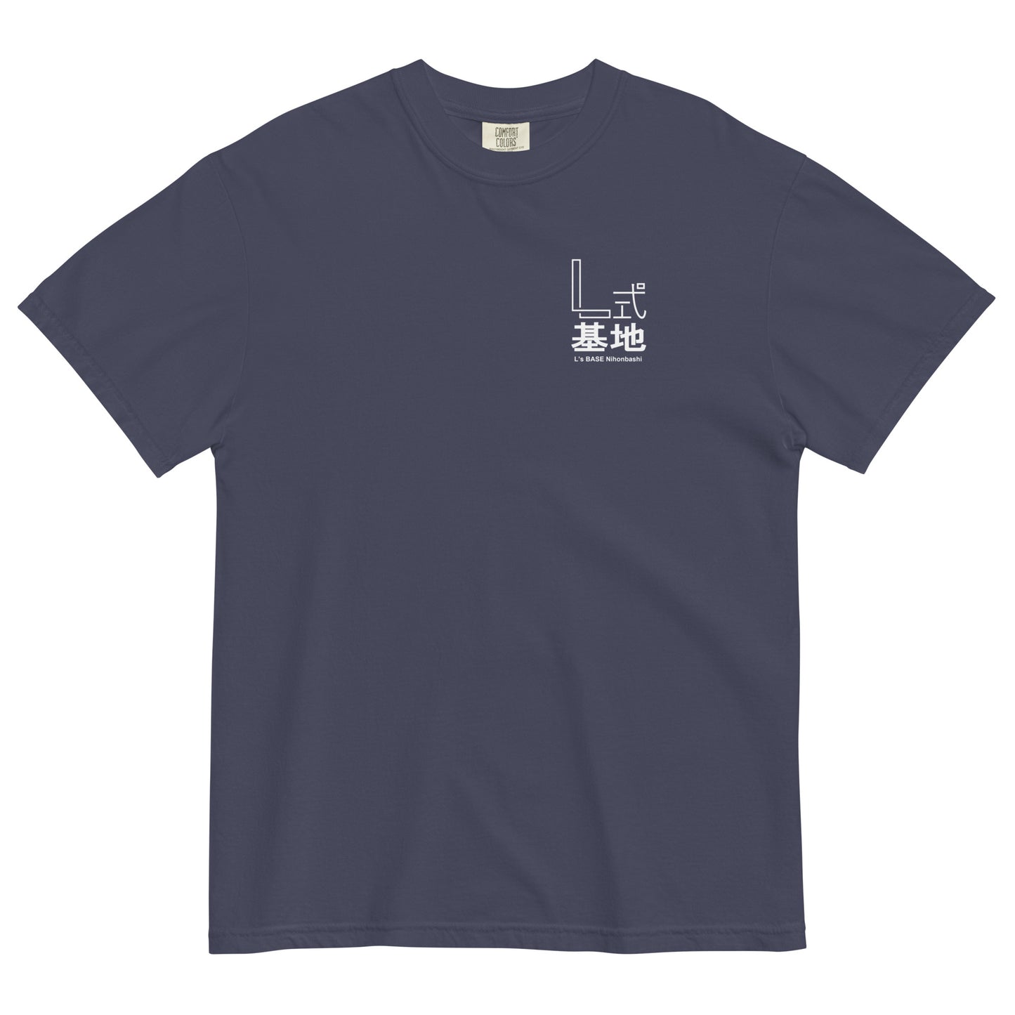 Adult L's Base Comfort Colors T-Shirt | Manga Samurai