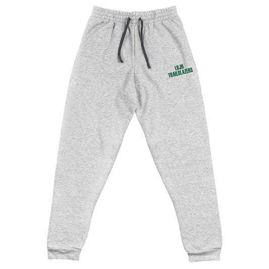 Adult LBJH Jerzees Fleece Joggers