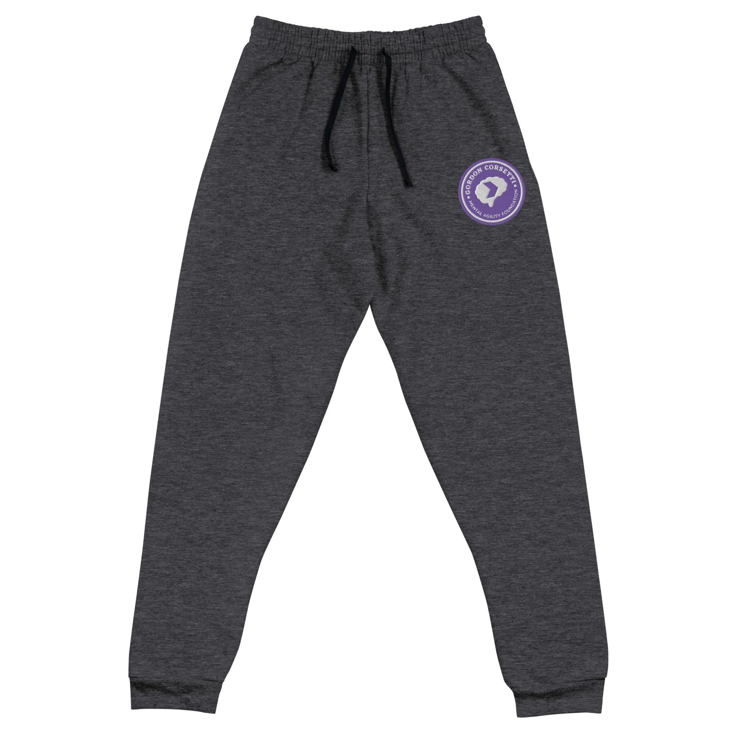 Adult Mental Agility Jerzees Joggers