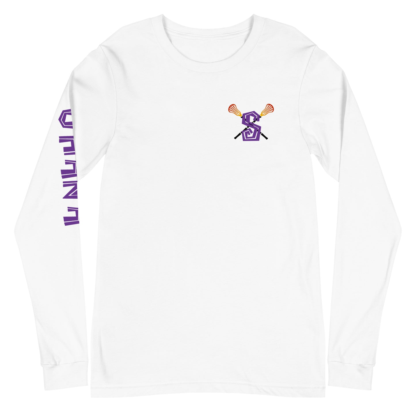Adult Sunset Lacrosse Bella + Canvas Long Sleeve