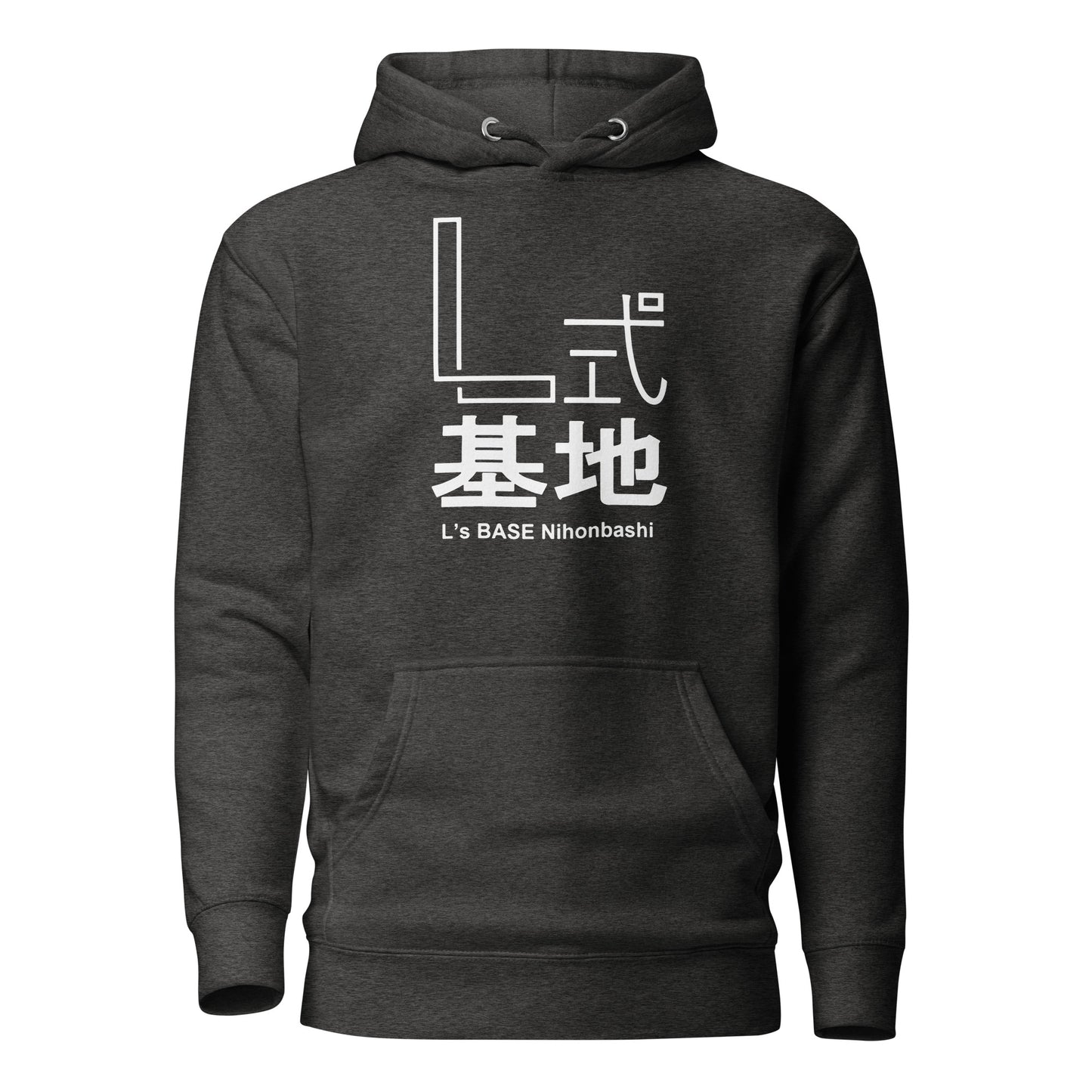 Adult L's BASE Cotton Heritage Hoodie