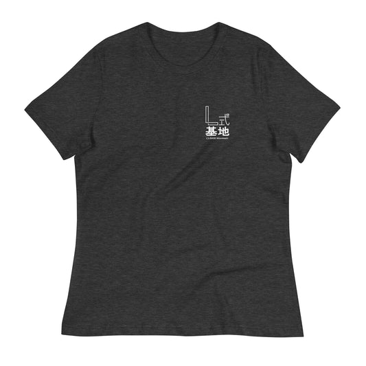 Women's L's BASE Bella + Canvas T-Shirt